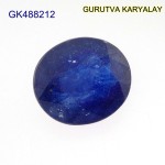 Blue Sapphire – 6.53 Carats (Ratti-7.21) Neelam